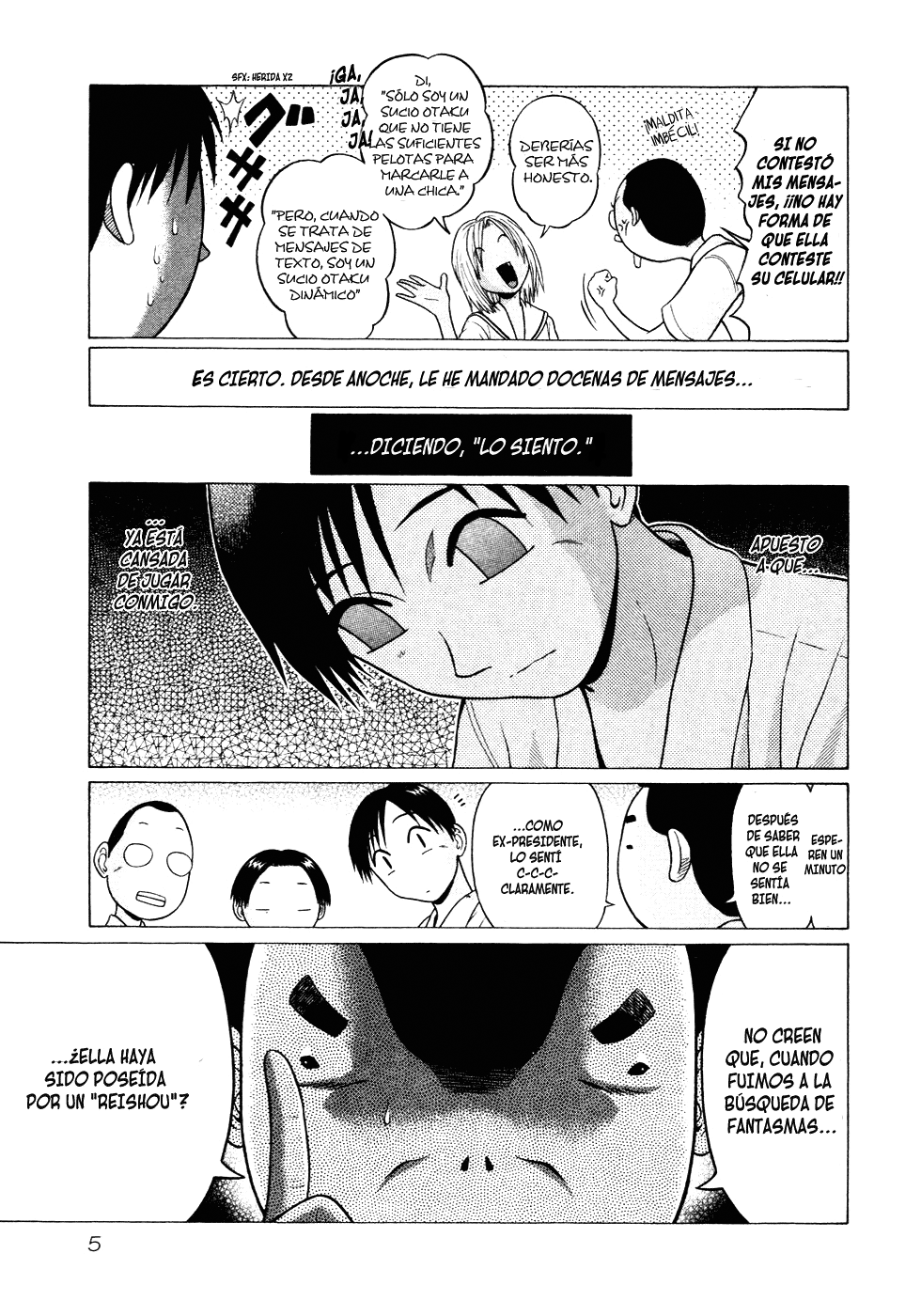 Sundome (whiplashscans)